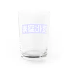 Miyanomae Manufacturingの液化窒素 Water Glass :back