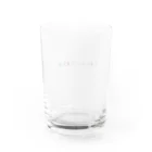 Like × LikeのLike × Like Water Glass :back