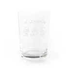 かつやまんちチャンネルのかつやまんちチャンネルキャラクター Water Glass :back