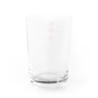 okazeの花粉症につき Water Glass :back