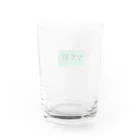 宇宙インターチェンジのツイ廃 Water Glass :back