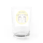 まりちゃんねるのまりチャンネル まりチャンネルロゴ Water Glass :back