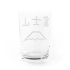 脂身通信Ｚの富士山 Water Glass :back