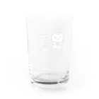 NYACHA&BOOCHAのNYACHA Birthday 2021 Water Glass :back