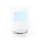 つ津Tsuの月旅行 月まで3km 道路標識 青 Water Glass :back