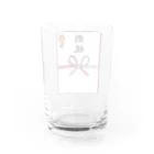 脂身通信Ｚののし袋♪肉祝 Water Glass :back