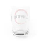 東京奮起させるの三軒茶屋 Water Glass :back