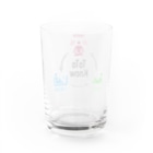 くいなの母の整う Water Glass :back