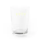 きいろいあのことなかまたちのきいろいあのこ　かいものいくよ Water Glass :back