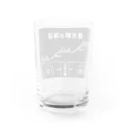 新商品PTオリジナルショップの熊ノ平駅観光案内看板グッズ Water Glass :back