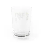 ミライケイのセーラーな女の子 Water Glass :back