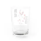 知ってるチャンの熟成知ってるちゃん Water Glass :back