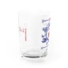 炙りぶり鮮魚店の【麻雀】いーふぁん。 Water Glass :back