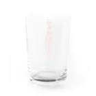 stereovisionの「日本酒呑みたい」お札 Water Glass :back