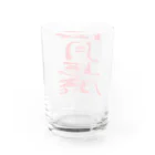 ゴロニャーのダサT屋さんのエイプリルフール対策品 #四月馬鹿 Water Glass :back