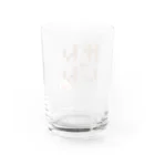 空冷ねこのけんじん Water Glass :back