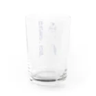 マイポサンのおだまり若造 Water Glass :back