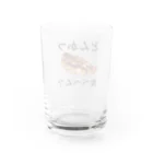 A-Dのとんかつ食べへん？ Water Glass :back