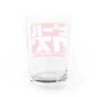 ビールクズのビールクズ Water Glass :back