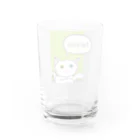 SU-KUのTake it easy Water Glass :back