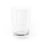 sagのみせびらかしたい Water Glass :back