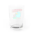 あおまるくんチャンネルの今日もカレーなあおまるくん Water Glass :back