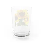 サバの母にもらった向日葵 Water Glass :back