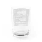 うさ屋の煙草のにおいBK(阿比留草文字) Water Glass :back