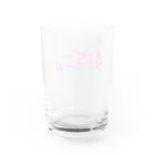 Flat Agencyのハッピーワンルーム Water Glass :back