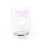 ンナァゥ協会のペロペロしちゃうぞ！ペログー Water Glass :back