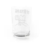 エビチリの世界征服 Water Glass :back