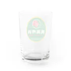 桃源市場の桃源啤酒 Water Glass :back