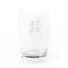 星吉マックスのお店の上級悪魔マークのグッズ Water Glass :back