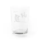 CLUB MOUNTAINの酒飲みグラス Water Glass :back