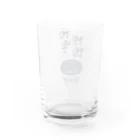 えれす＠珍獣のねこなめくじ001 Water Glass :back