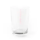 中華呪術堂（チャイナマジックホール）の【霊符】無病息災符 Water Glass :back