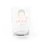 鉄道博士 / Dr.Railwayの鉄道博士ヘッドマーク Water Glass :back