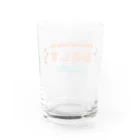レトロサウナのレトロ中華料理店 Water Glass :back
