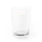 orumsのショートケーキ Water Glass :back