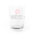 Tシャツ屋じょにー SELECTの神秘なるマヨ文明 Water Glass :back