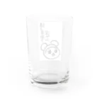 ケシミニャンの07酒は度数で選ぶ Water Glass :back