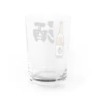 オカヤマのお酒大好きアピール Water Glass :back