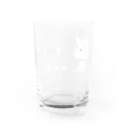 HABIのI♥westie Water Glass :back