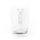 ユメデマデの純米大吟醸 Water Glass :back