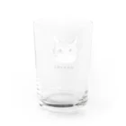 やぎのつののおもちくん Water Glass :back