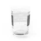 usagiの何事も中身のスペックが重要だと思う Water Glass :back