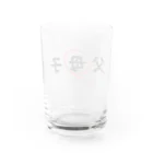 はちよんごの父母子(母) Water Glass :back