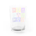 LalaHangeulのハングル　~ヒラメキ穴埋め~ Water Glass :back