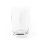 artrakutiveの蘇民将来子孫也❗ Water Glass :back