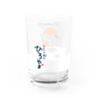 やまんか商店のひとくち餃子ひろやす（男の子） Water Glass :back